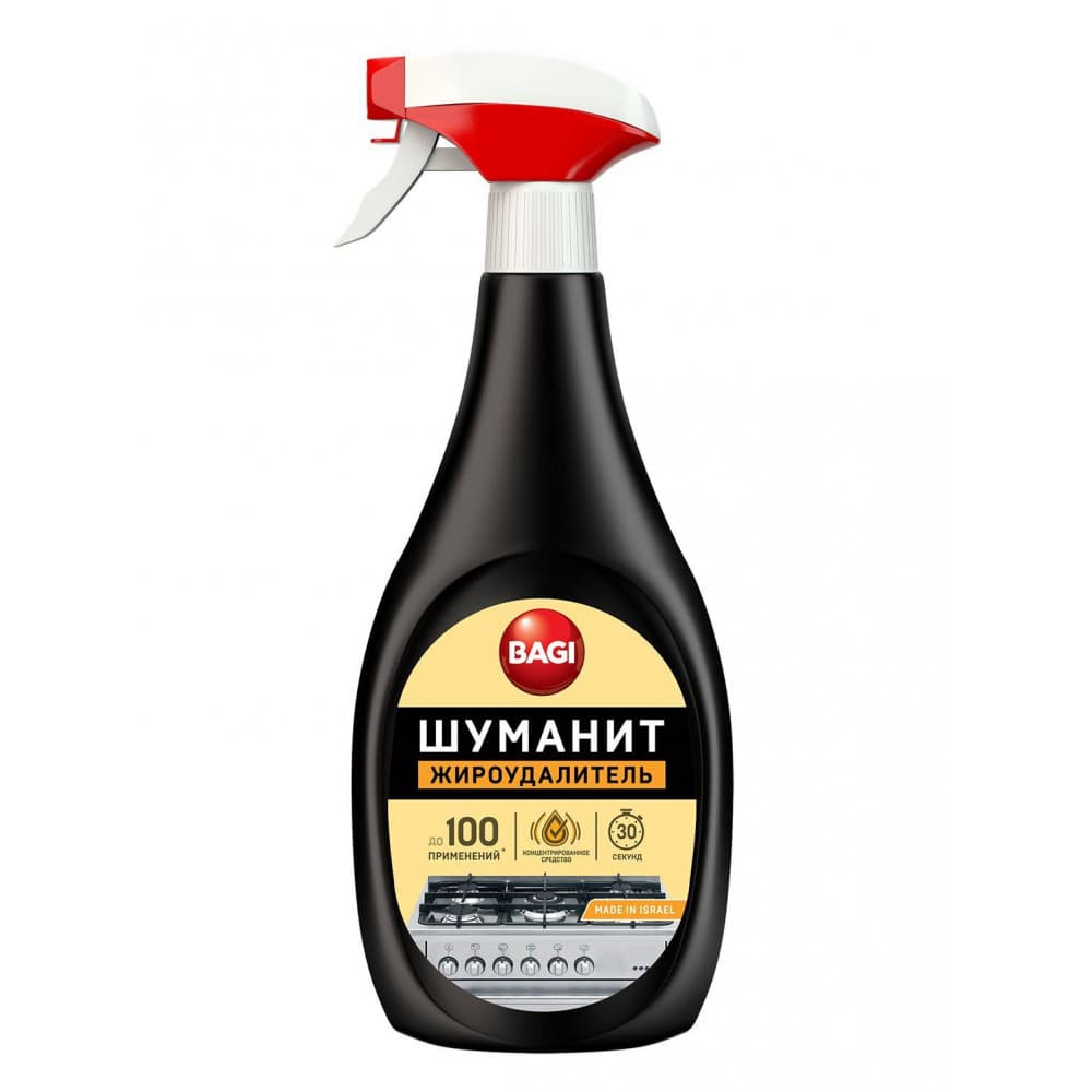 Bagi sumanit yag temizleyici 400 ml