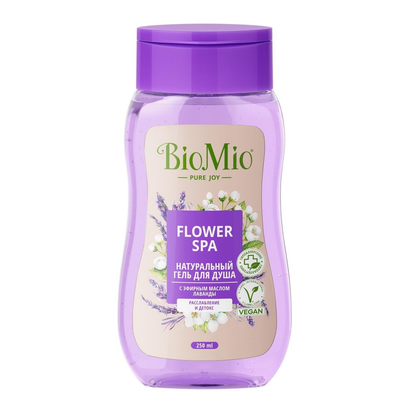 biomio-dus-geli-250-ml-lavanda