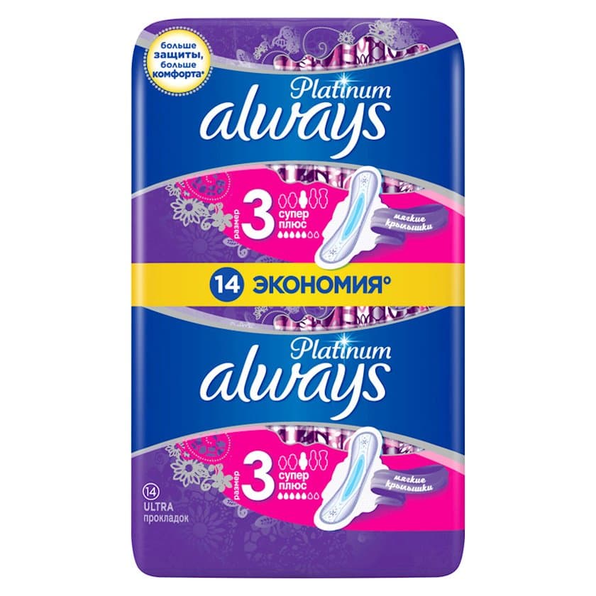 Always platinum gigiyenik bez eko super+. n3.14 ed