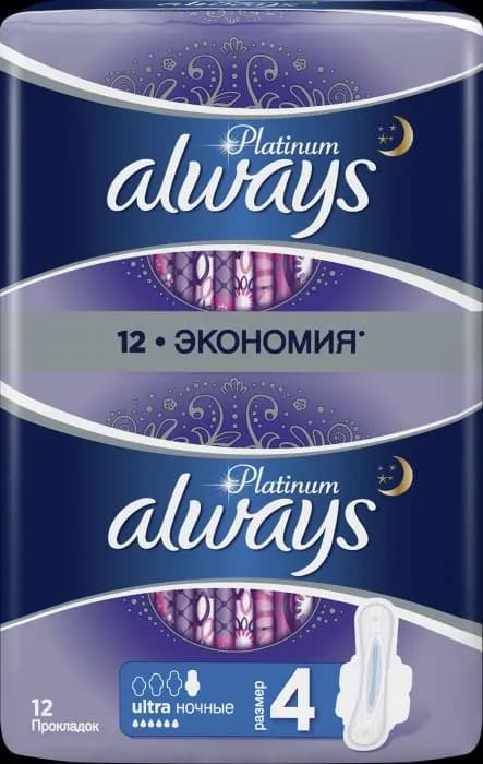 Always platinum gigiyenik bez eko gece. n4.12 eded