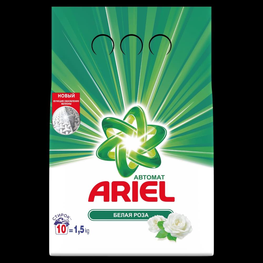 Ariel yuyucu toz 1.5 kq ag paltar