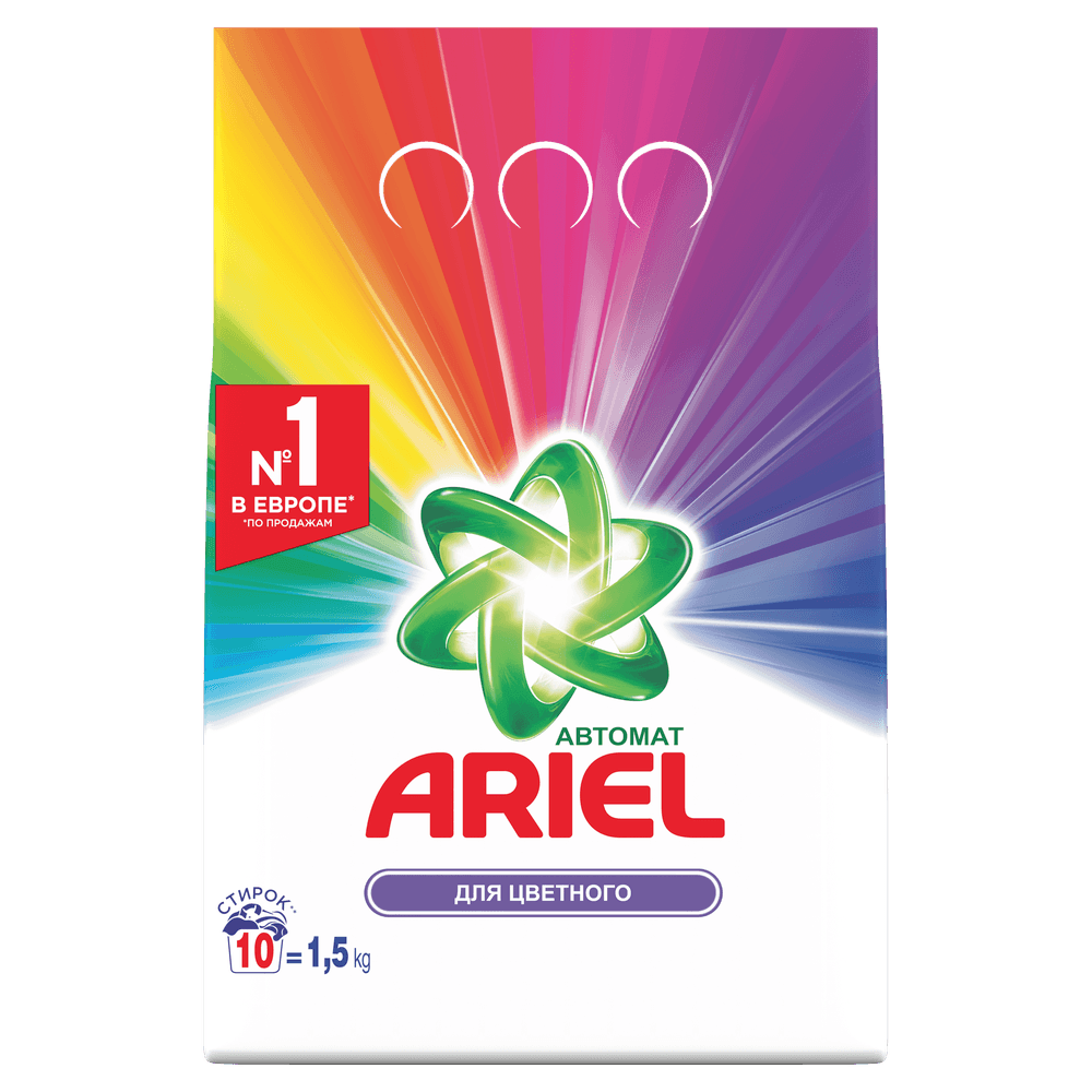 Ariel yuyucu toz 1.5 kq rengli paltar
