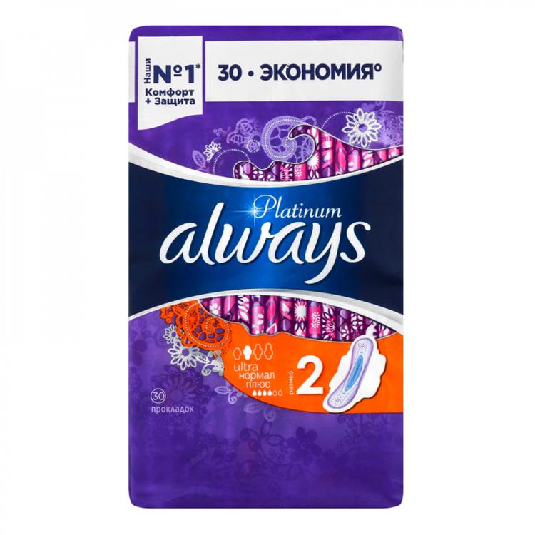 always-platinum-gigiyenik-bez-normal-n2-30-eded