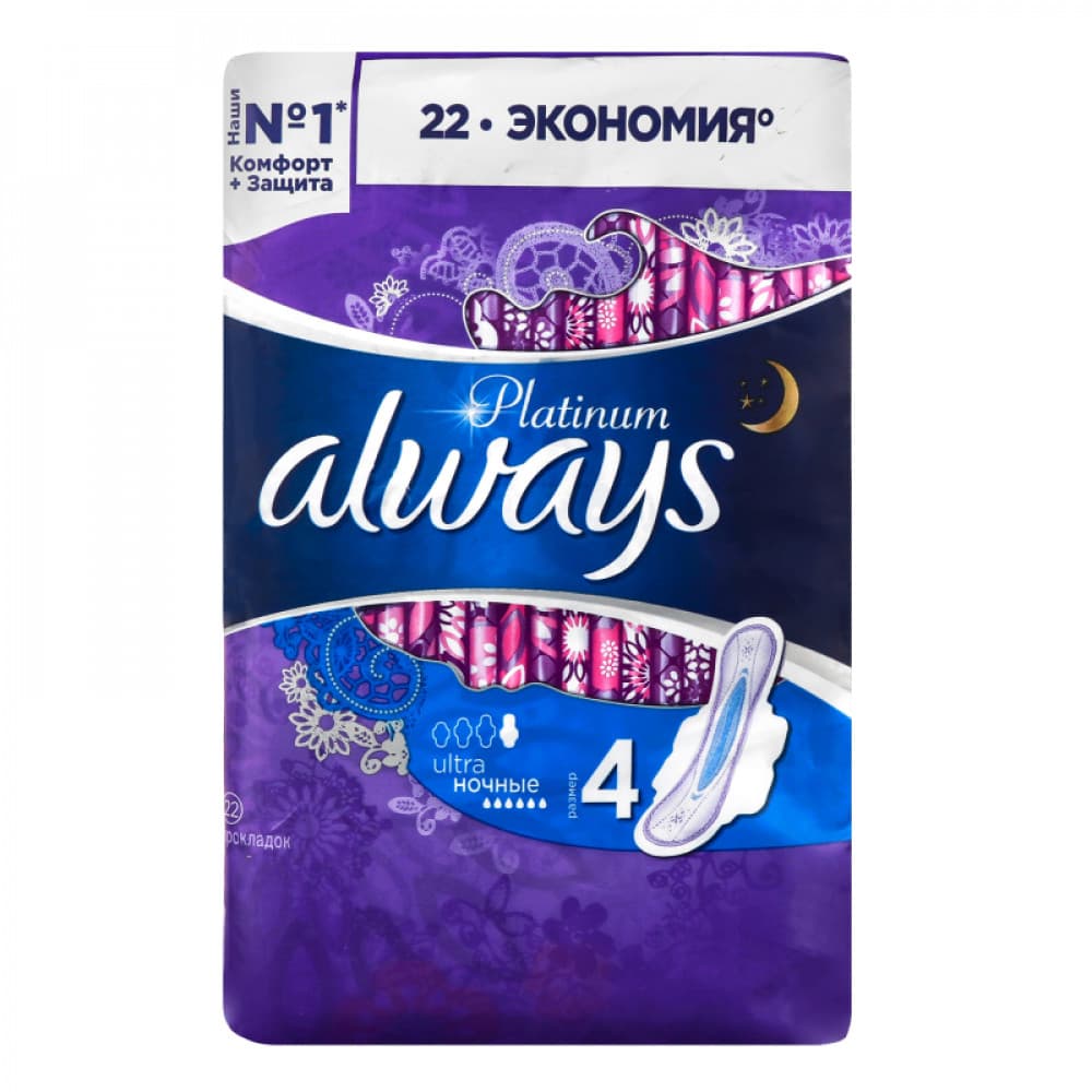 Always platinum gigiyenik bez ultra gece n4 22eded
