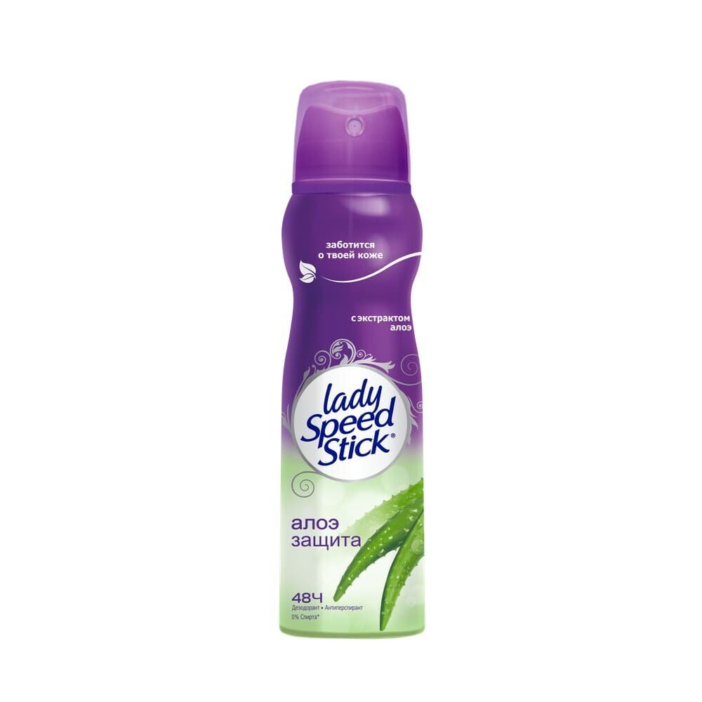 Lady speed stick deo spray 150 ml aloe sensitive
