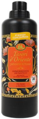 tesori-yumusaldici-760-ml-qizil-gul-labdanum