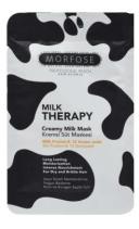 morfose-sac-maska-25ml-milk