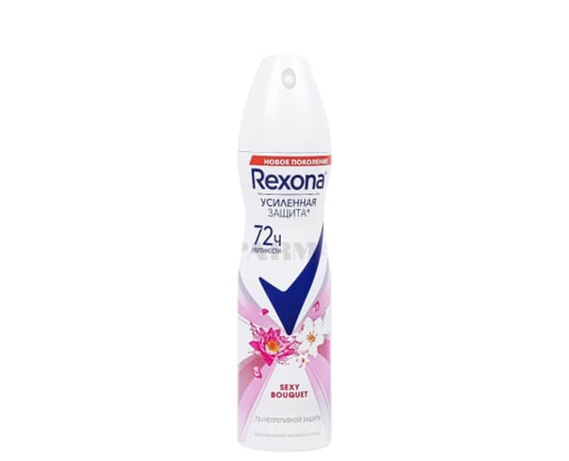 Rexona deo spray 150 ml sexy bouquet