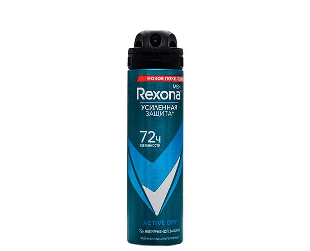 Rexona men deo spray 150 ml active dry