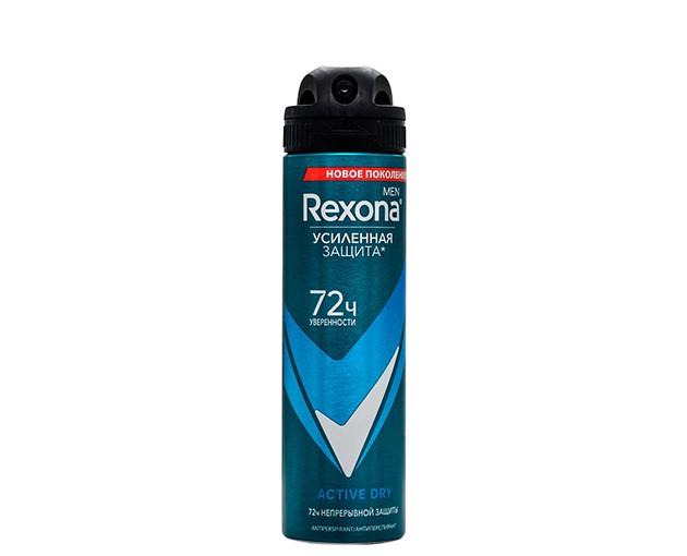 rexona-men-deo-spray-150-ml-active-dry