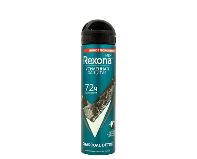 Rexona men deo spray 150 ml komur