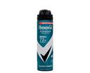 rexona-men-deo-spray-150-ml-invisible-bw