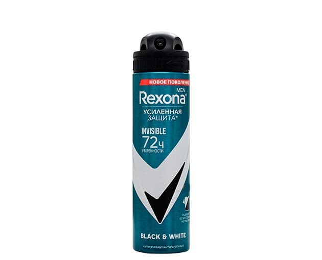 Rexona men deo spray 150 ml invisible b&w