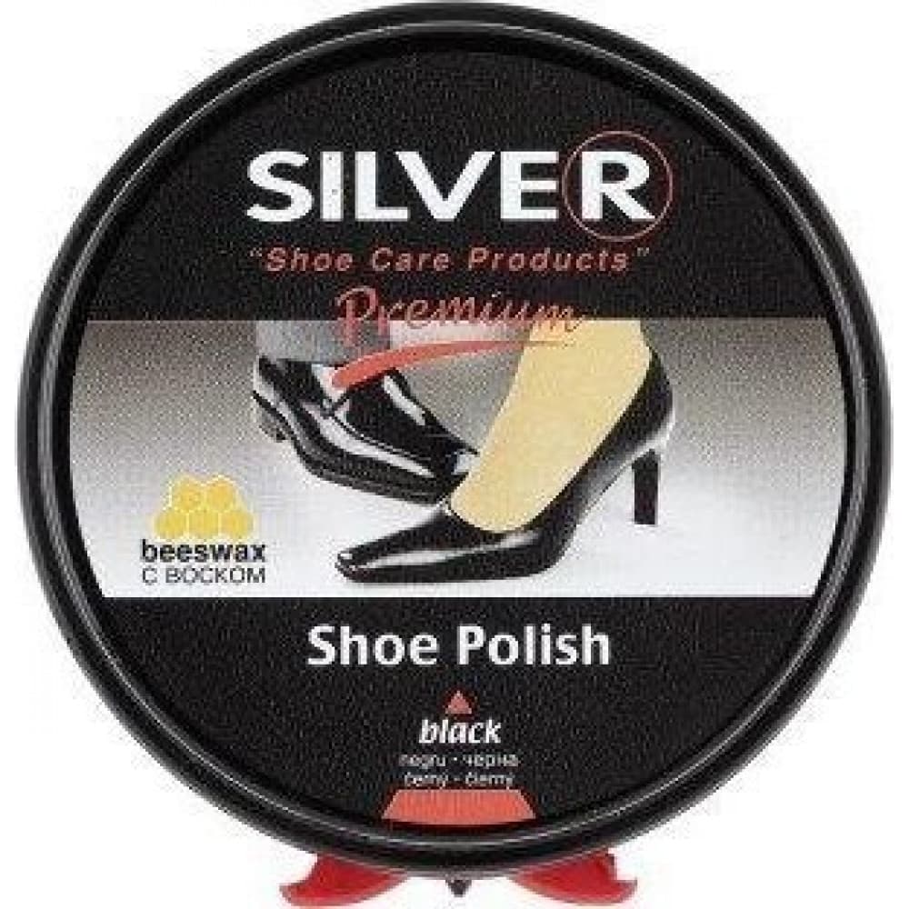 Silver ayaqqabi temizleyici demir banka 50 ml 