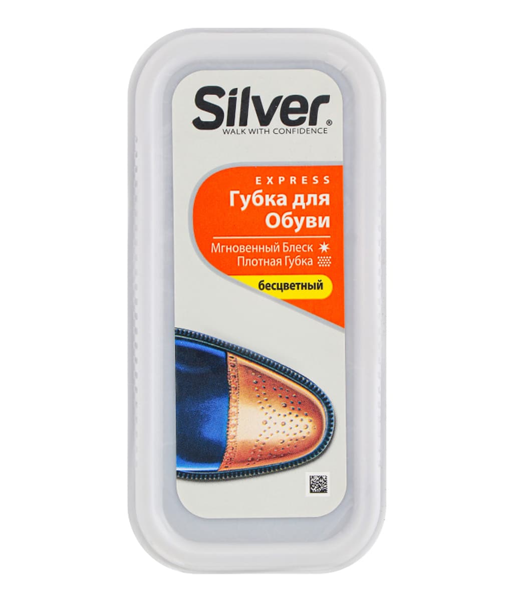 Silver qubka rengsiz 
