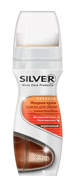 Silver maye ayaqqabi kremi 75ml