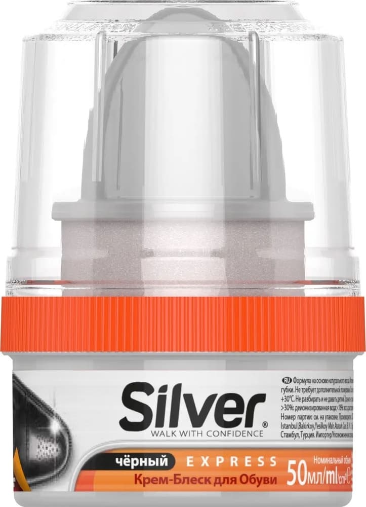 Silver banka qara  50ml