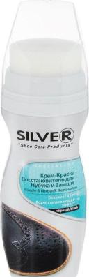 silver-maye-ayaqqabi-nubuk-75ml