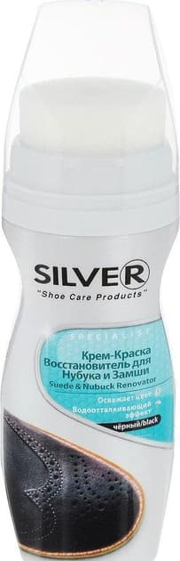 Silver maye ayaqqabi nubuk 75ml