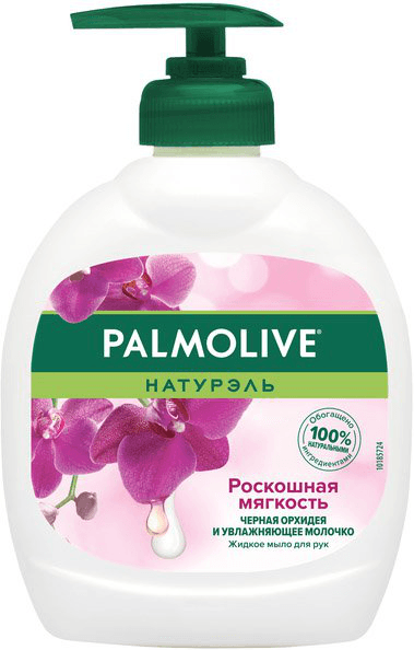 Palmolive maye sabun 300 ml orxideya