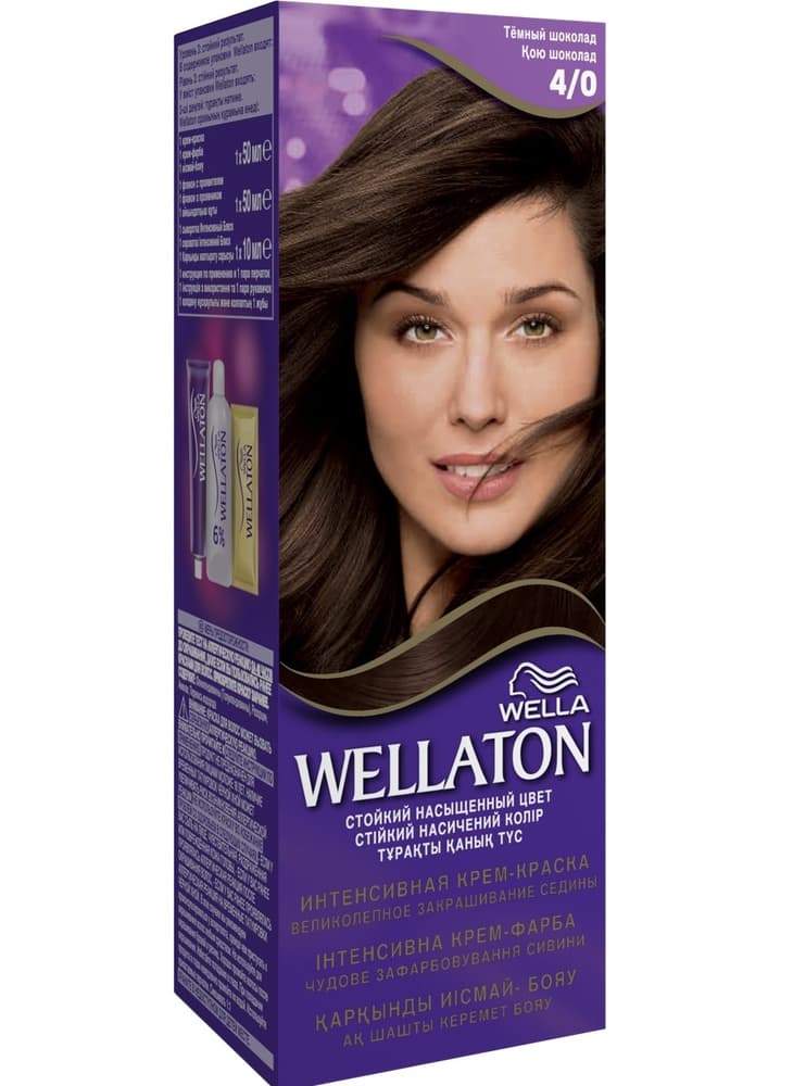 Wellaton sac boya 4-0