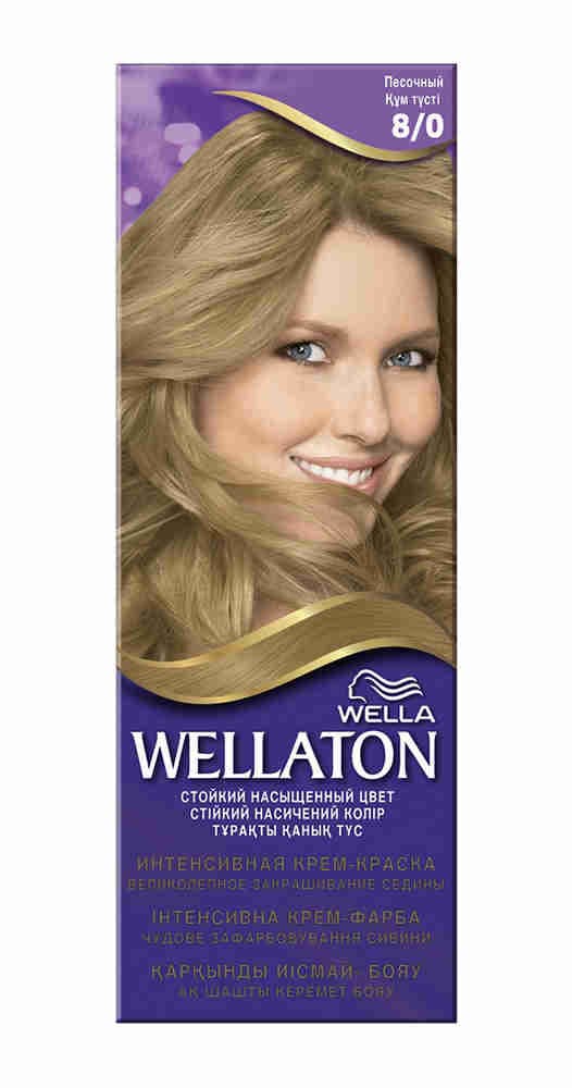 Wellaton sac boya 8-0