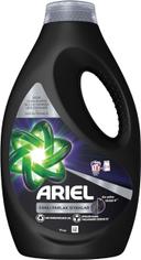 ariel-yuyucu-gel-qara-paltar-09-l