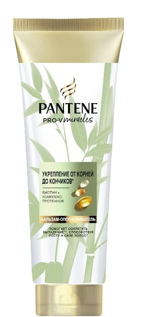 Pantene prov miracles balzam 160ml bamboo