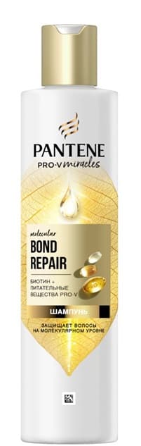 Pantene prov miracles sampun 250ml bond repair