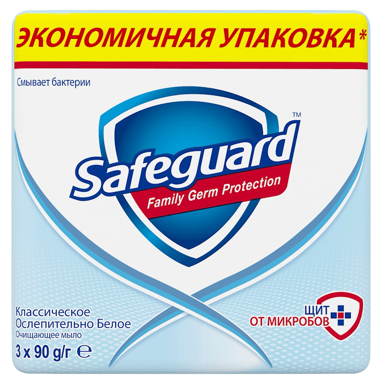 safeguard-sabun-390-qr-seffaf-beyazliq
