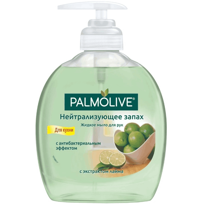 Palmolive maye sabun 300 ml limon