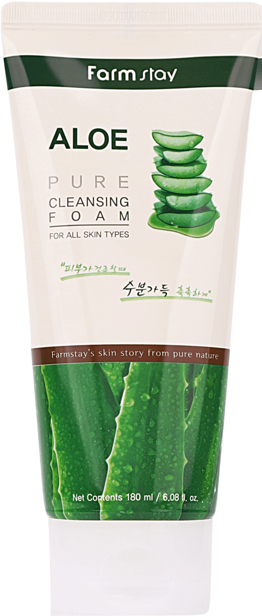 farmstay-aloe-temizleyici-kopuk-180-ml