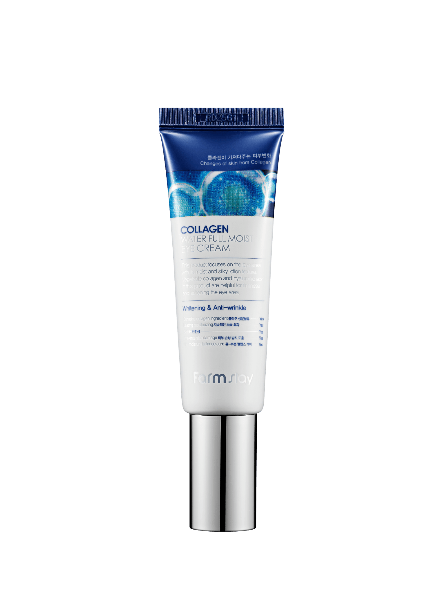 Farmstay collagen goz krem 50 ml nemlendirici