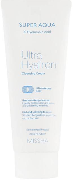 missha-super-aqua-uz-temizleme-kremi-200-ml