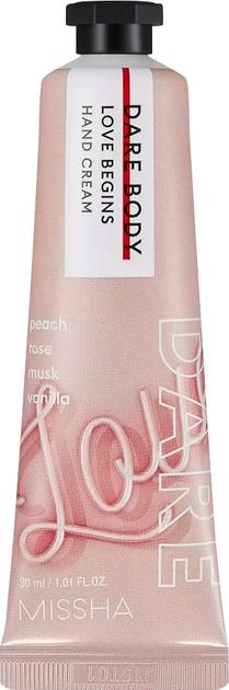 missha-dare-body-el-kremi-30-ml-ilk-mehebbet