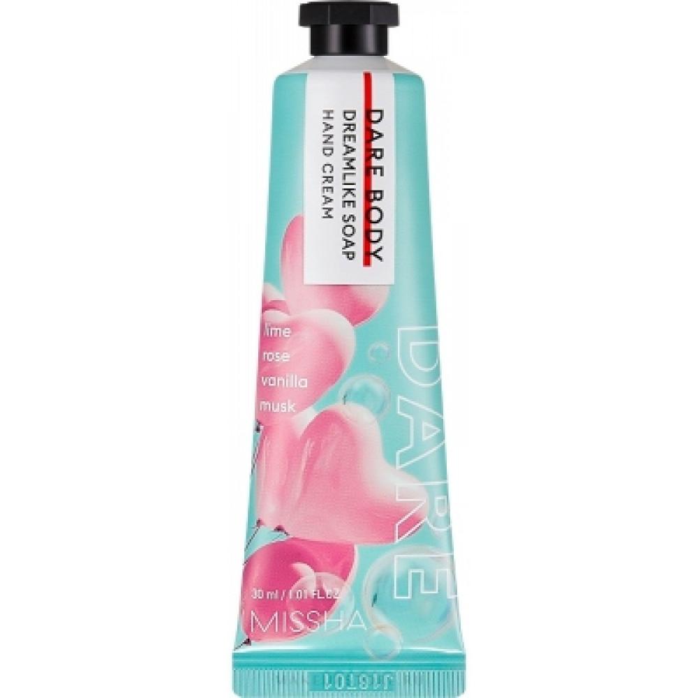 missha-dare-body-el-kremi-30-ml-nagil-qoxusu