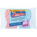 spontex-sunger-hamam-temizlik-2ed