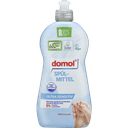 domol-qabyuyan-maye-balsam-500ml-hessas