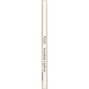 rival-de-loop-invisible-lip-liner