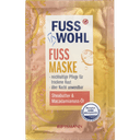 fusswohl-ayaq-maskasi-15ml-shi-yag-makadam