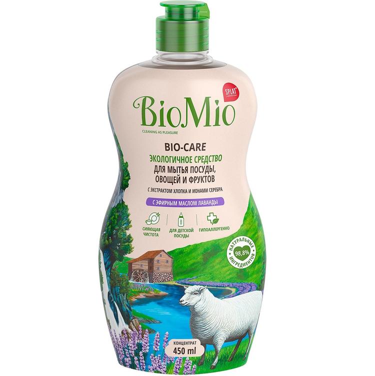 biomio-qabyuyan-maye-450-ml-lavanda