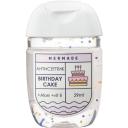 mermade-antiseptik-gel-el-ucun-29-ml-birthday-c