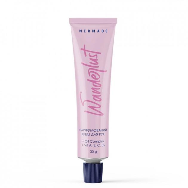 mermade-el-kremi-30-gr-vanderlust