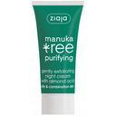 ziaja-manuka-tree-uz-kremi-50-ml-gece