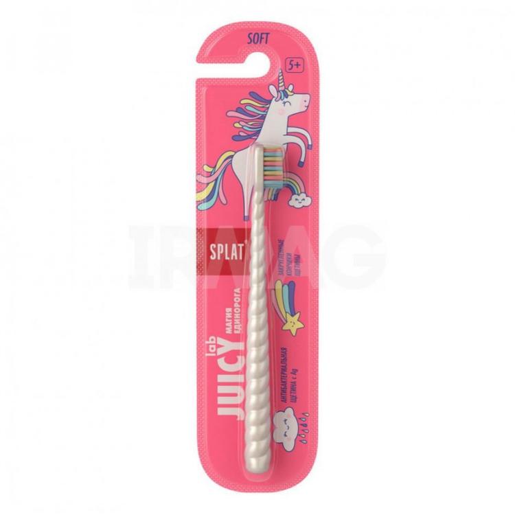 splat-juicy-lab-dis-fircasi-1ed-soft-usaq5-unicrn