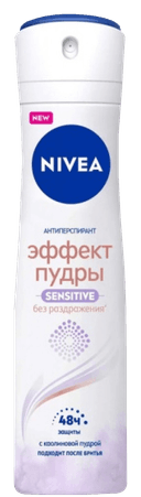 nivea-deo-spray-150-ml-powder-effect-sensitive