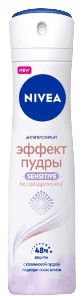 nivea-deo-spray-150-ml-powder-effect-sensitive