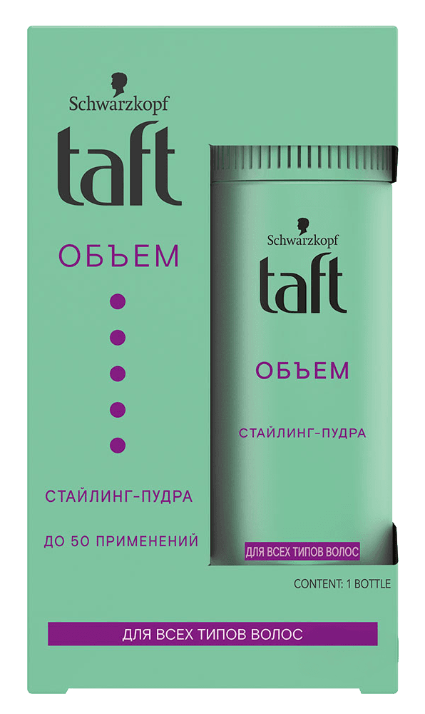 taft-sac-pudra-10-ml-volume