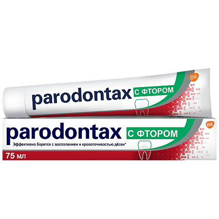 parodontax-dis-mecunu-75-ml-hessas-damaq