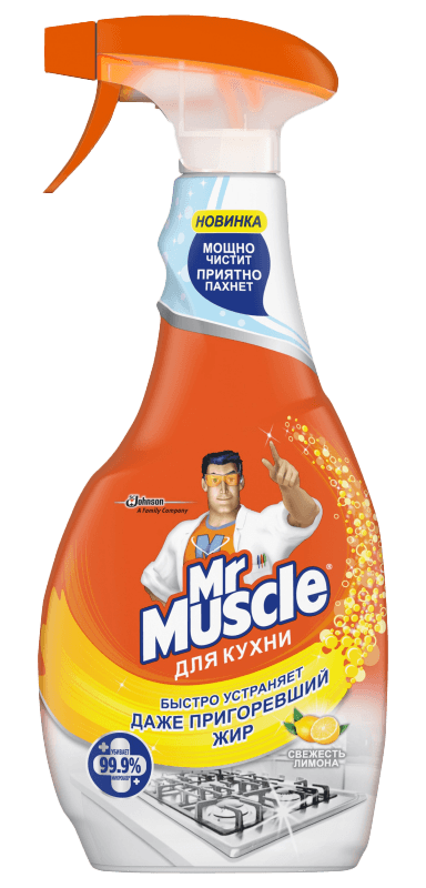 mrmuscle-metbex-temizleyicisi-limon-500ml